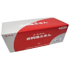東京メディカル 業務用ふきん 超厚手タイプ FT902  30x61cm 日本製 抗菌加工 30枚入り(1個, グリーン)