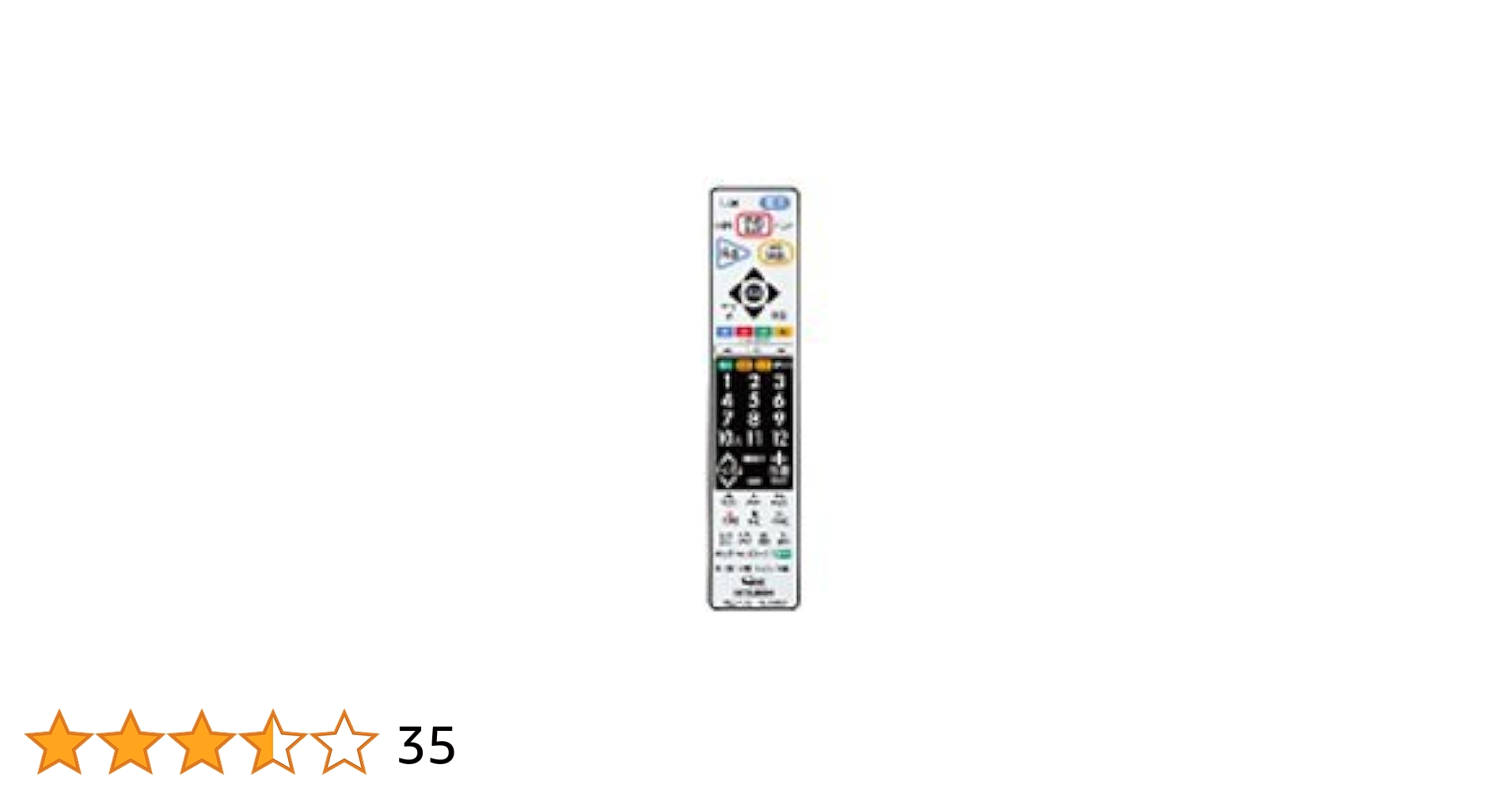新品 MITSUBISHI 液晶テレビ リモコン RL19601 7個 Amazon.co.jp: 三菱 液晶テレビ用純正リモコン RL19601 : 家電