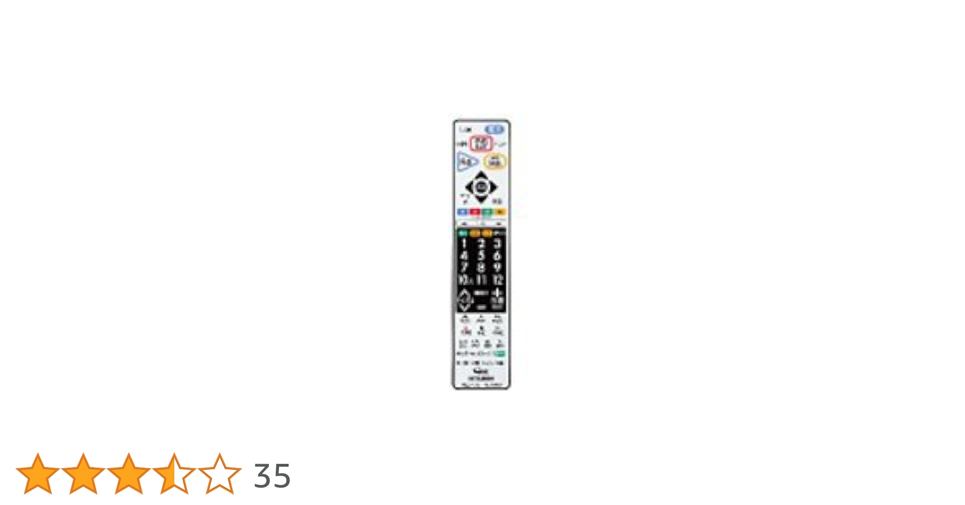 三菱 液晶テレビ用純正リモコン RL19601 w17b8b5 Amazon.co.jp: 三菱 液晶テレビ用純正リモコン RL19601 : 家電