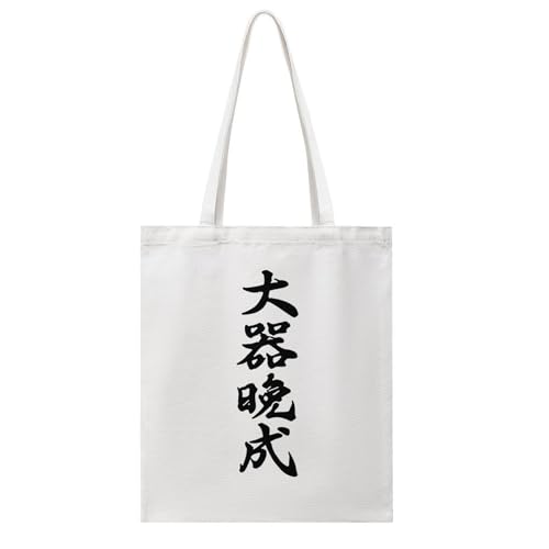 [BAKYAR] g[gobO nCL[ ėz Ӑ LoX VbsOobO | 񂰑  e [ y ֗ o| ʋ ʊw sp jp