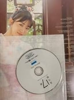 中山夏月姫　写真集【DVD未開封】 アーティスト選択 :: アーティスト :: ハロー！プロジェクト