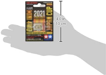 Amazon | タミヤ ミニ四駆限定 ハイパーダッシュモーターPRO J Amazon | タミヤ ミニ四駆限定 ハイパーダッシュモーターPRO J