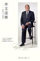 ????--??????? 9620443128 Book Cover
