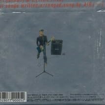 Amazon.co.jp: □ AIR (エアー 車谷浩司 初回:Silverジャケット