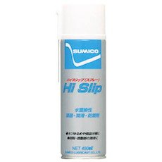 Amazon | 住鉱 スプレー(浸透・潤滑・防錆剤) ハイスリップスプレー