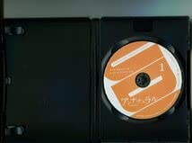Amazon.co.jp: アンナチュラル全5巻セット DVD レンタル落ち石原さとみ