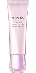 SHISEIDO ホワイトルーセント オーバーナイトクリーム 75g e8d5feb6224bfceb9931da979e0586