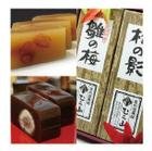 فuނRv@r㻂̐̔~Ə̉e@Q{Mtg