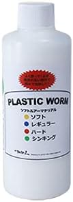 Amazon ワームマテリアル ソフト 0ml Two L ルアー