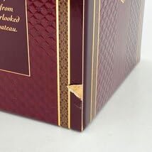 未開栓 カミュ セレクション デ ラ メゾン 金キャップ 700ml 40% 未開