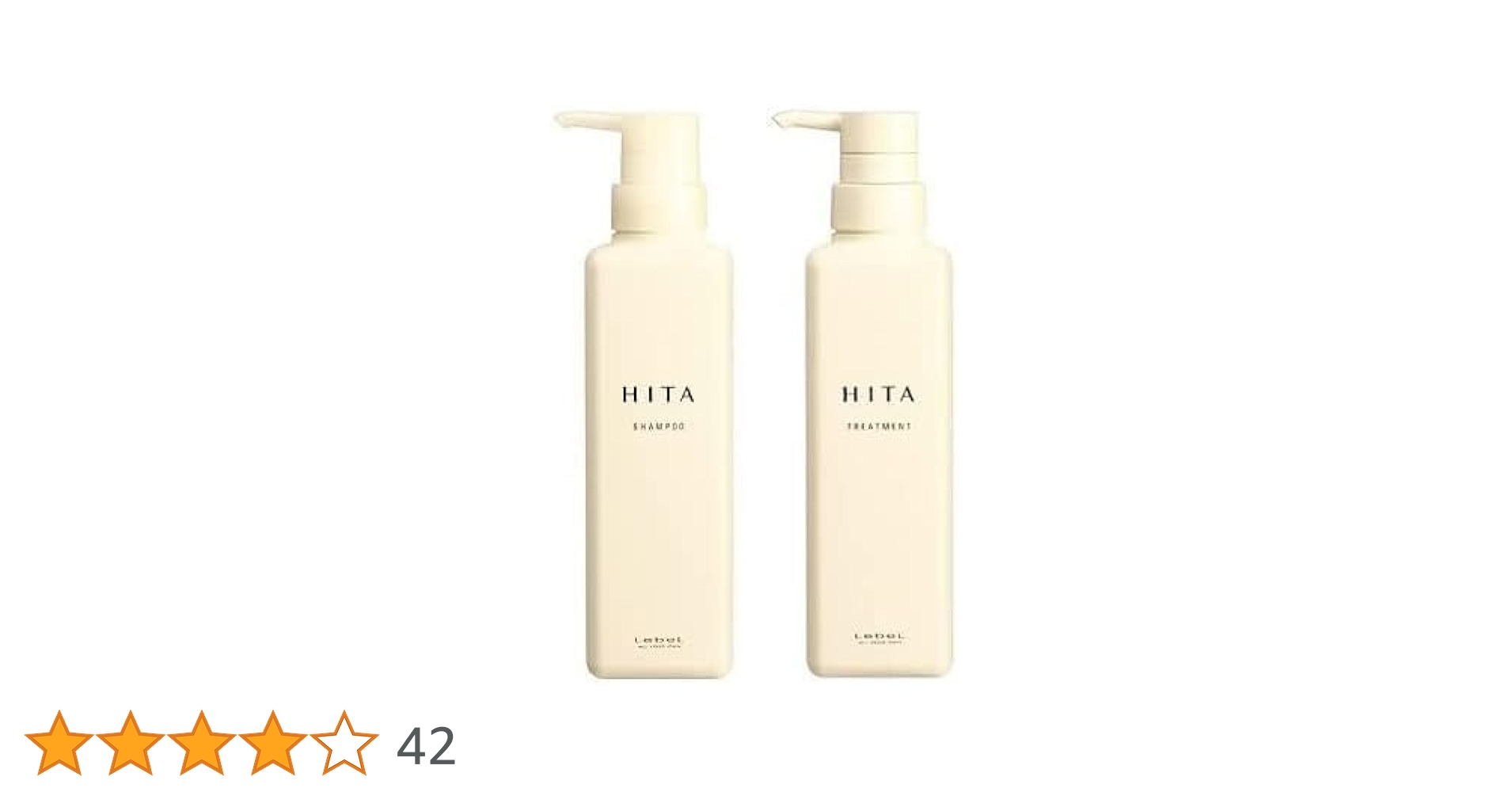 お得なまとめ売り】ヒタシャンプー&トリートメント13セット お得な