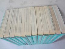 Amazon.co.jp: _シャコタンブギ 文庫版全12巻セット 楠みちはる