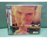 SNOW (2) - Boom Boom Boogie - CD