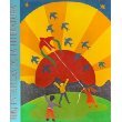 Paperback Tierra Mi Hogar/Book 4 Grade 2 Book