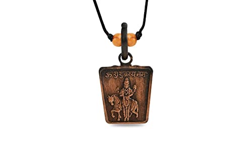 Shukra Yantra Locket de cobre para el bienestar diario urbano 2