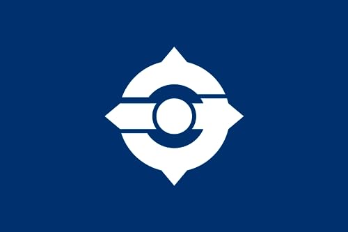 Drapeau de Moriguchi Osaka grand format avec finitions soignées de haute qualité
