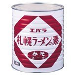 Go@Dy[̑f ݂X[v 1ʁ@3.3kg