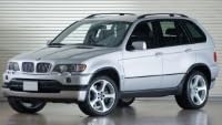 Collecteur d'échappement (renforcé) compatible avec BMW série X5 E53 (2000-2007) 3.0d - Compatible avec les références 11627788422 11622248166 18407788422 7788422 2248166 18407788422 22488422 166 70 g