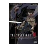 The Soul Taker～魂狩～1 [DVD]