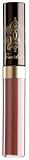  Guerlain Terracotta Gloss Cashemere 02 Biege Bengali 7,8 ml