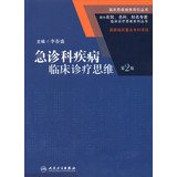 21st Century College English : Application type independent practice ( 4 ) higher education Eleventh Five-Year national planning materials(Chinese Edition)