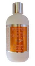 Incredible Cleansing Cream with Goat Milk 8oz bottle
