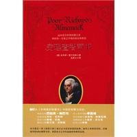 Poor Search Wisdom Books 7802513707 Book Cover