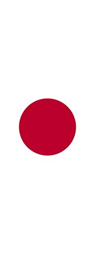 Drapeau Japon géant pour célébration et décoration extérieure 6m² - 2