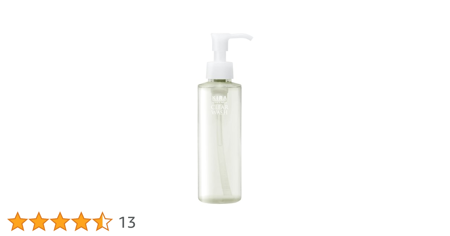 Amazon | 綺羅化粧品 クリアウォッシュ 150ml （クレンジング