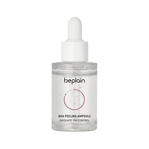 beplain 0.2% Salicylic Acid Serum | BHA Gentle Exfoliating Serum | Pore Refining, Oil & AcneControl | 1.01fl.oz | Korean skin care