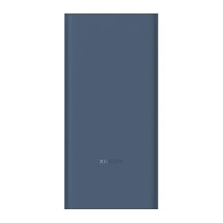 Xiaomi Power Bank 4i 20000mAh (33W)