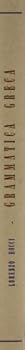 Paperback Grammatica greca Book