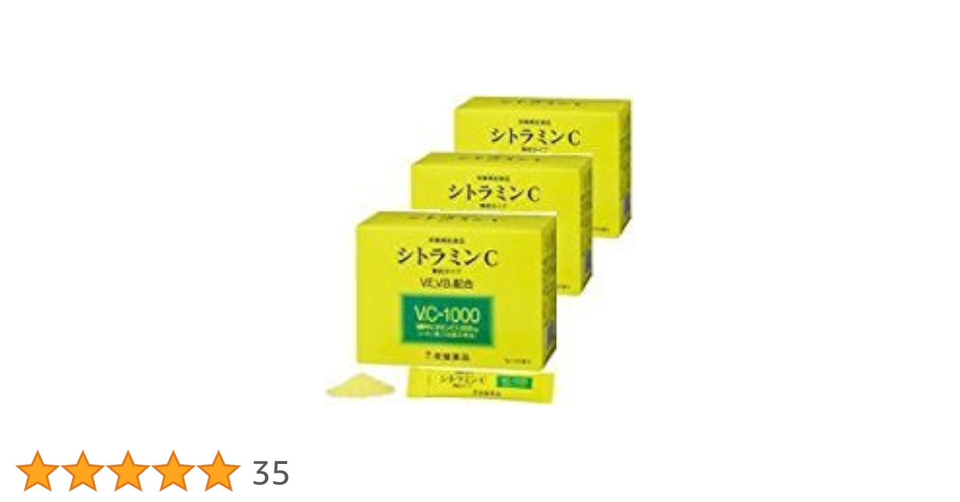 Amazon | シトラミンC・60袋・3個常盤薬品 ノエビアグループ