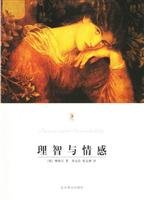 Sense and Sensibility(Chinese Edition)