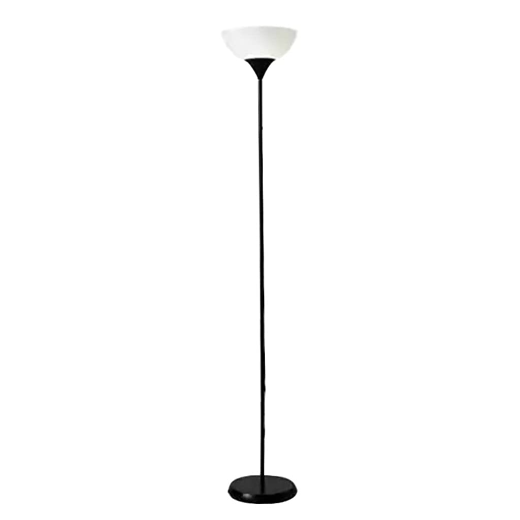Lampadaire salon et lecture noir pour créer un coin lecture apaisant
