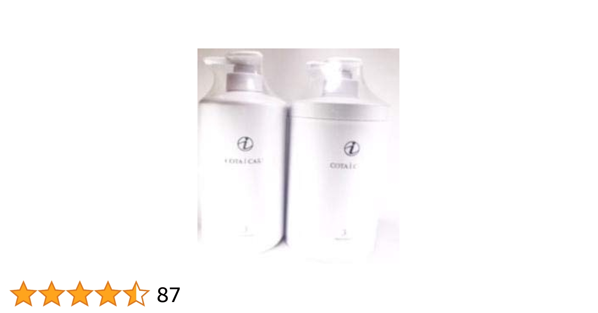 COTA i CARE 1 トリートメント 800g　3本セット COTA i CARE 1 トリートメント 800g3本セット