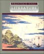 Prentice Hall Literature World Masterpieces Annotated Teacher's Edition 0134146328 Book Cover