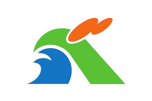 Drapeau Happo Akita grand format pour remplacer les posters froissés - 2