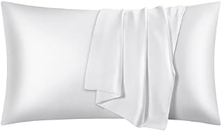 RUIKASI Silky Pillow Cases 2 Pack with Lyocell Fiber -White Pillow Cases for Hair and Skin Pillow Cases with Envelope Closure 50x75cm