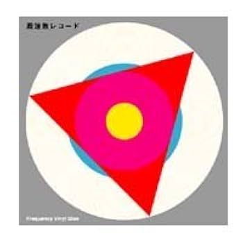 オーディオチェック レコード1箱44枚　re0209-19 オーディオチェック レコード1箱44枚 re0209-19