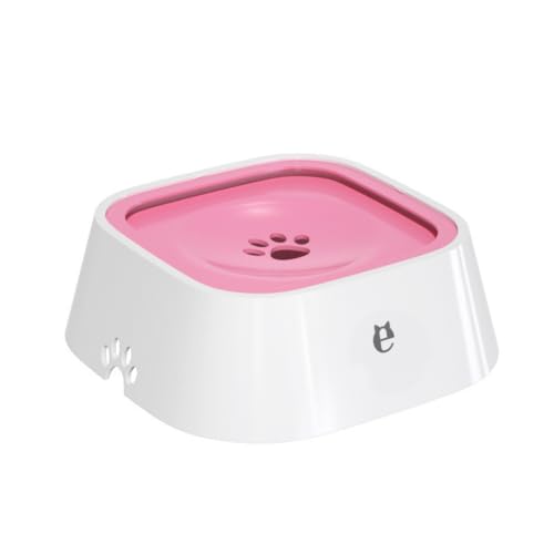 TPPT ペット給水器 ウォーターボウル 水飲み器 1.5L大容量給水器 ABS樹脂 飛び散り防止 溢れ・飛び出さない ゆっくり 水飲み おしゃれ 犬 猫 用品 水を清潔に保つ (ピンク)