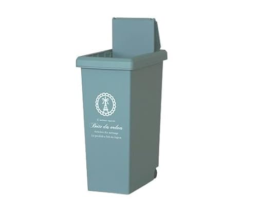 平和工業 ゴミ箱 20リットル ふた付き おしゃれ スリム スライドペール 20L ブルー(つやなし)