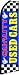 QUALITY USED CARS X-Large Swooper Flag