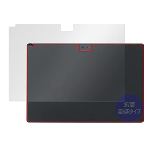 �~���r�b�N�X NEC VersaPro/VersaPro J �^�C�vVU ��VU-9�� �p �w�� �R�� �R�E�C���X �ی� �t�B���� ���{��