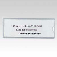 ^bNP[Xn[h^Cv CR-TACB2-T