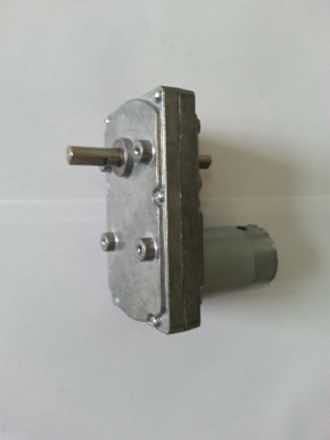 FC - 555/550 Dc Geared Motor 10 Nm Bi Electric Motor Garlic Hu Cutting Machine - (Voltage(V): 24V)