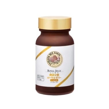 (毎月定期便)酵素分解ローヤルゼリー CoQ10(5935)全3回