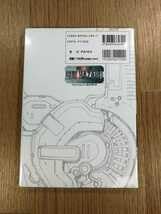 フロントミッション ガンハザード 楽譜 FRONT MISSION ピアノソロ フロントミッション ガンハザード 楽譜 FRONT MISSION