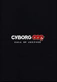 東宝 アニメパンフ CYBORG009 CALL OF JUSTICE 第1章 2016年