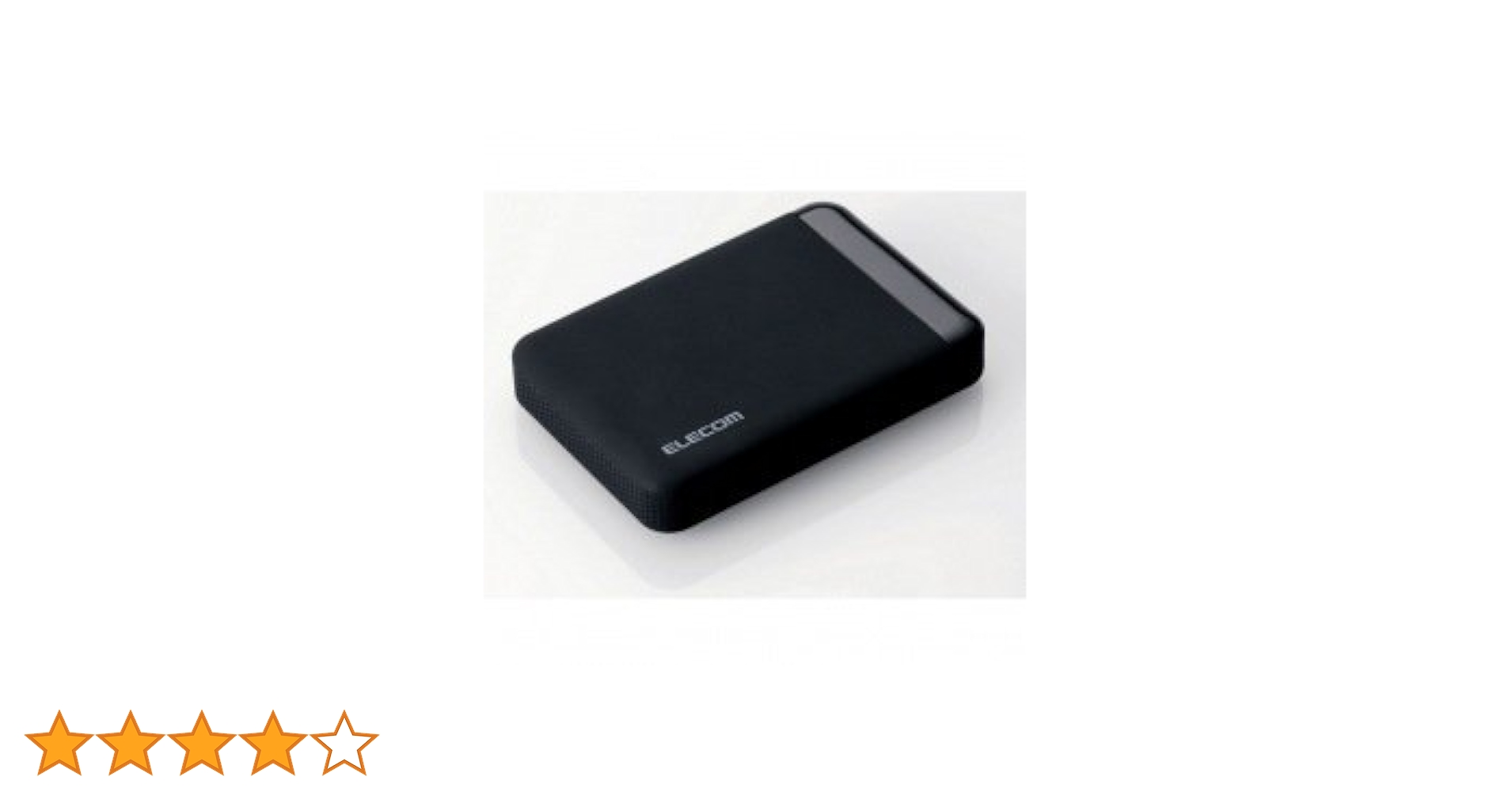 (未使用･未開封品)エレコム ポータブルHDD ハードウェア暗号化 1TB エレコム ポータブルHDD ハードウェア暗号化 1TB エレコム HDD